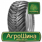 Сельхоз шина Trelleborg Twin 404 400/55R22.5 Київ