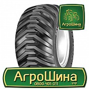 Сельхоз шина BKT FLOTATION-558 400/55R22.5 Київ