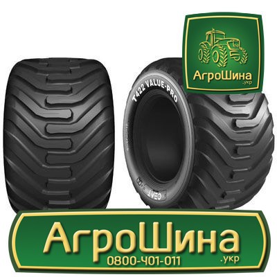 Сельхоз шина Ceat T422 VALUE-PRO 550/60R22.5 Київ - изображение 1