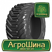 Сельхоз шина GRI GREENEX FL700 500/45R22.5 Київ