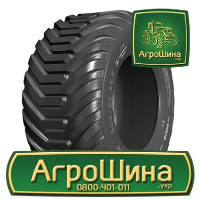 Сельхоз шина GRI GREENEX FL700 500/45R22.5 Киев - изображение 1