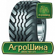 Сельхоз шина Mitas IM-09 500/60R22.5 Київ