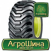 Сельхоз шина Cultor AS-Impl 08 500/60R22.5 Київ