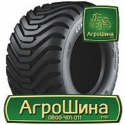 Сельхоз шина Ceat FLOTATION T422 600/50R22.5 Київ