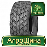 Сельхоз шина Nokian Country King 500/60R22.5 Київ