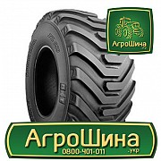 Сельхоз шина BKT FL 639 600/50R22.5 Київ
