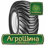 Сельхоз шина BKT FLOTATION 648 700/50R22.5 Київ
