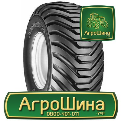 Сельхоз шина BKT FLOTATION 648 700/50R22.5 Київ - изображение 1