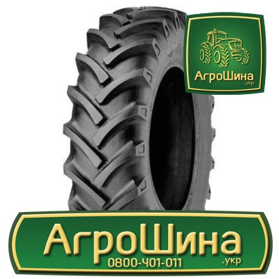 Сельхоз шина Ozka KNK50 8.30R24 Київ - изображение 1