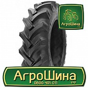 Сельхоз шина Speedways Gripking 9.50R24 Київ