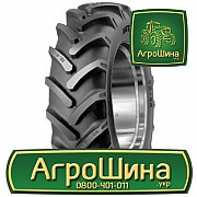 Сельхоз шина Mitas TD-02 8.30R24 Київ