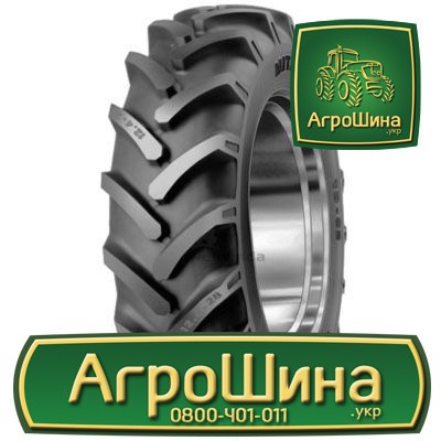 Сельхоз шина Mitas TD-02 11.20R24 Київ - изображение 1