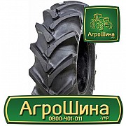 Сельхоз шина ATF 1900 11.20R24 Київ