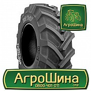 Сельхоз шина BKT RT-747 17.50R24 Киев