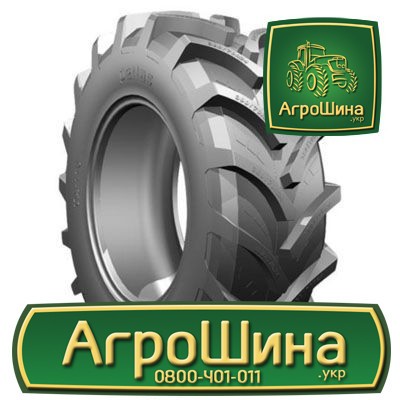Сельхоз шина Petlas TA 110 480/65R24 Киев - изображение 1