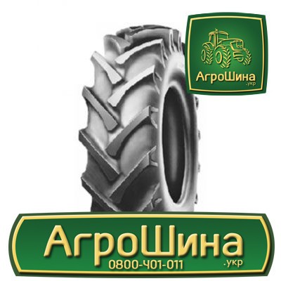 Сельхоз шина Alliance A-324 18.40R26 Киев - изображение 1