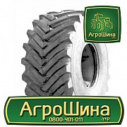 Сельхоз шина Днепрошина FD-12D 28.10R26 Киев