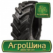 Сельхоз шина BKT RT857 18.40R26 Киев
