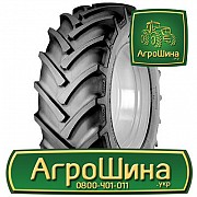 Шина 420/85R38 Ozka KNK50. Полтава