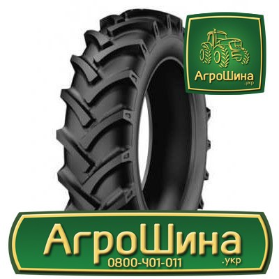 Сельхоз шина Kabat SGP-04 420/85R30 Київ - изображение 1