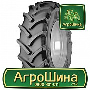 Сельхоз шина Mitas AC-85 420/85R30 Київ