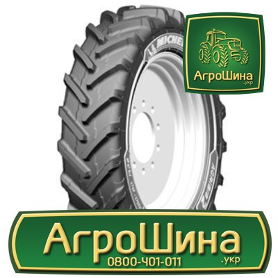 Сельхоз шина Michelin AGRIBIB 2 420/90R30 Київ - изображение 1