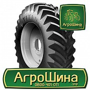 Сельхоз шина Titan HI-TRAC LUG R-1 420/90R30 Київ