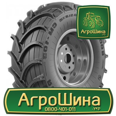 Сельхоз шина Росава CM-103 800/65R32 Киев - изображение 1