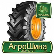Сельхоз шина Ceat CHO YIELDMAX 650/75R32 Киев