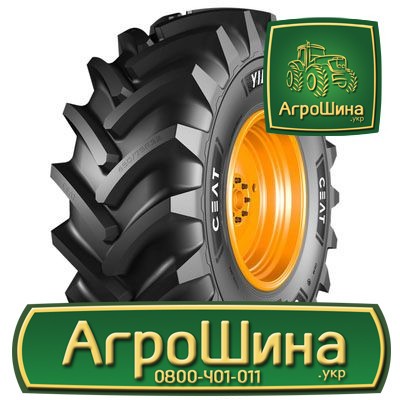 Сельхоз шина Ceat CHO YIELDMAX 650/75R32 Киев - изображение 1