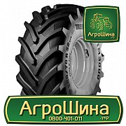Сельхоз шина Trelleborg TM3000 650/75R32 Киев