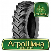 Сельхоз шина Ozka KNK50 420/85R34 Київ