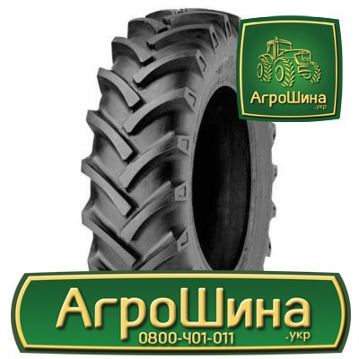 Сельхоз шина Ozka KNK50 420/85R34 Киев - изображение 1