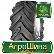 Сельхоз шина Michelin MegaXBib 710/75R34 Київ
