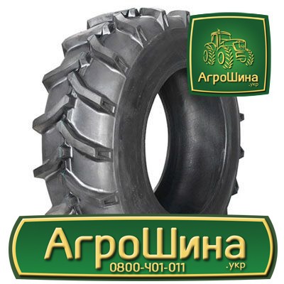 Сельхоз шина Armour WR-1 15.50R38 Київ - изображение 1