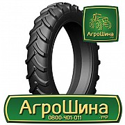 Сельхоз шина Advance R-1 15.50R38 Київ