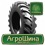 Сельхоз шина Petlas TA 60 18.40R38 Київ