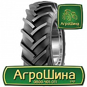 Сельхоз шина Cultor AS-Agri 13 13.60R38 Київ