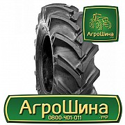 Сельхоз шина BKT TR-135 18.40R38 Київ