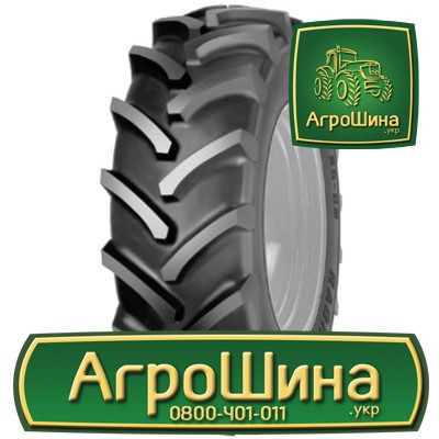 Сельхоз шина Cultor RD-02 480/70R38 Київ - изображение 1