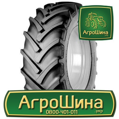 Сельхоз шина Mitas AC-70 480/70R38 Київ - изображение 1