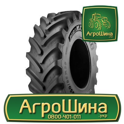 Сельхоз шина BKT AGRIMAX FORTIS 800/70R38 Київ - изображение 1