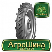 Сельхоз шина Волтаир Я-183 9.50R42 Київ