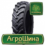 Сельхоз шина Galaxy Earth Pro 85 R-1W 520/85R42 Київ
