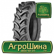 Сельхоз шина Ozka AGRO11 620/70R42 Київ