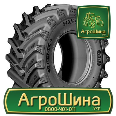 Сельхоз шина GRI GREEN XLR 65 650/65R42 Київ - изображение 1
