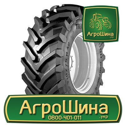 Сельхоз шина Trelleborg TM1000 HIGH POWER 710/75R42 Київ - изображение 1
