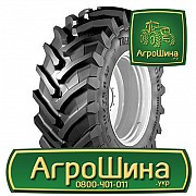 Сельхоз шина Trelleborg TM1000 HIGH POWER 900/60R42 Київ