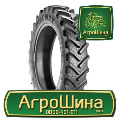 Сельхоз шина BKT AGRIMAX RT-945 380/90R46 Київ - изображение 1
