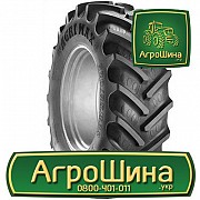 Шина 710/70R42 Kleber Topker. Мукачево